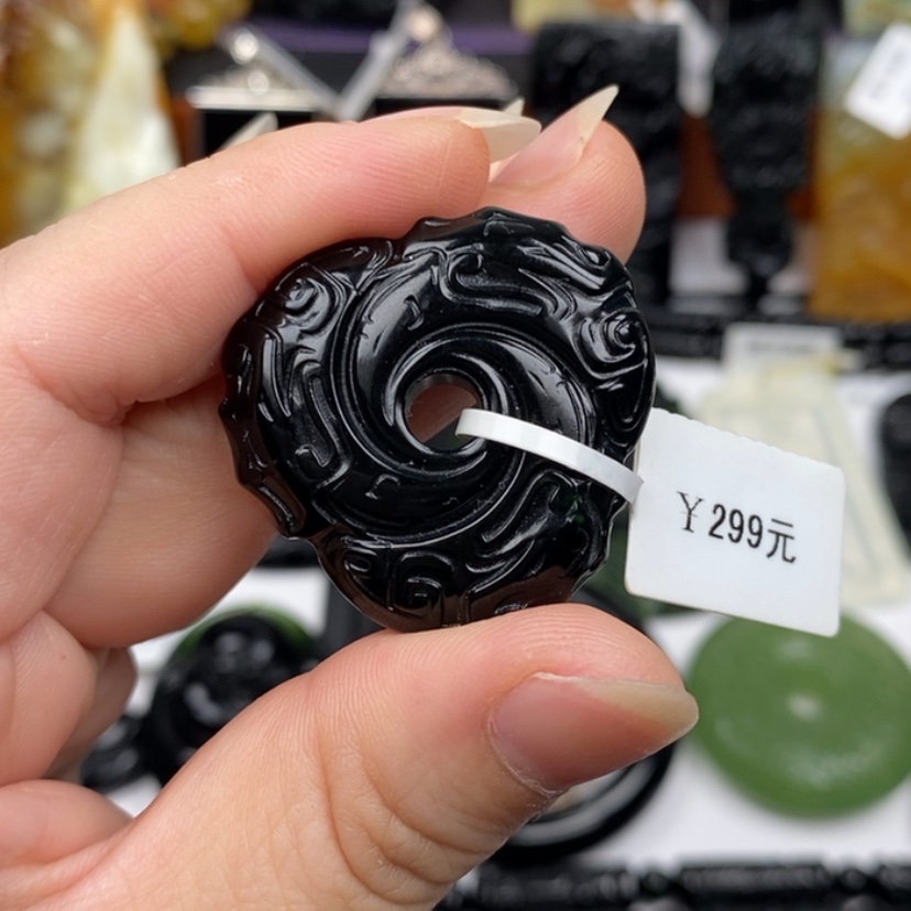 【闪购商品】蛇纹石玉未镶嵌挂坠
