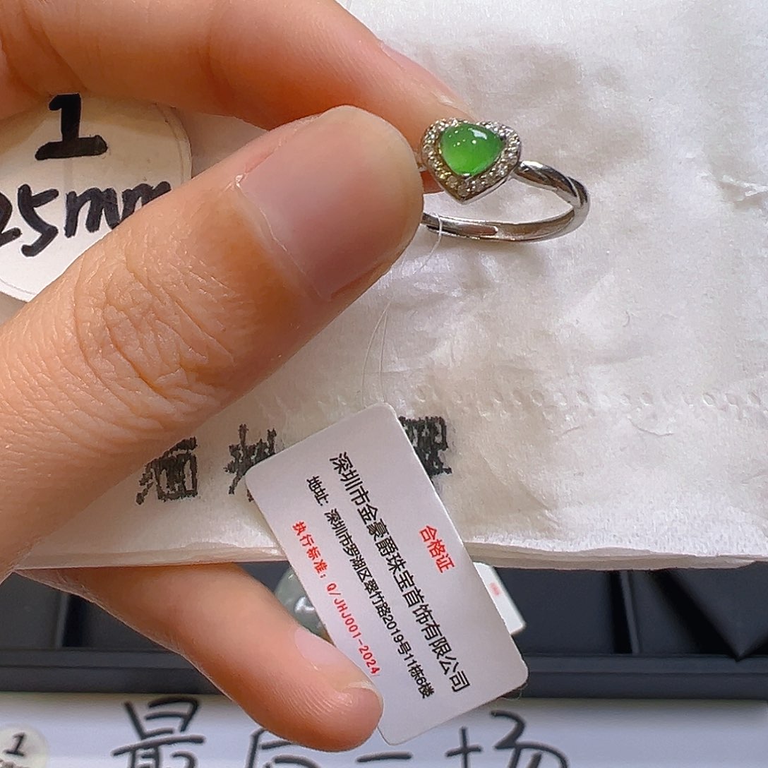 翡翠颈饰银S925镶嵌翡翠