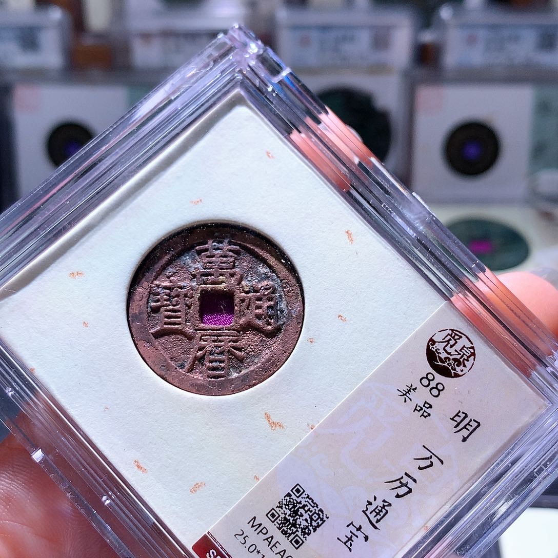 铜44 发财发财发财发财