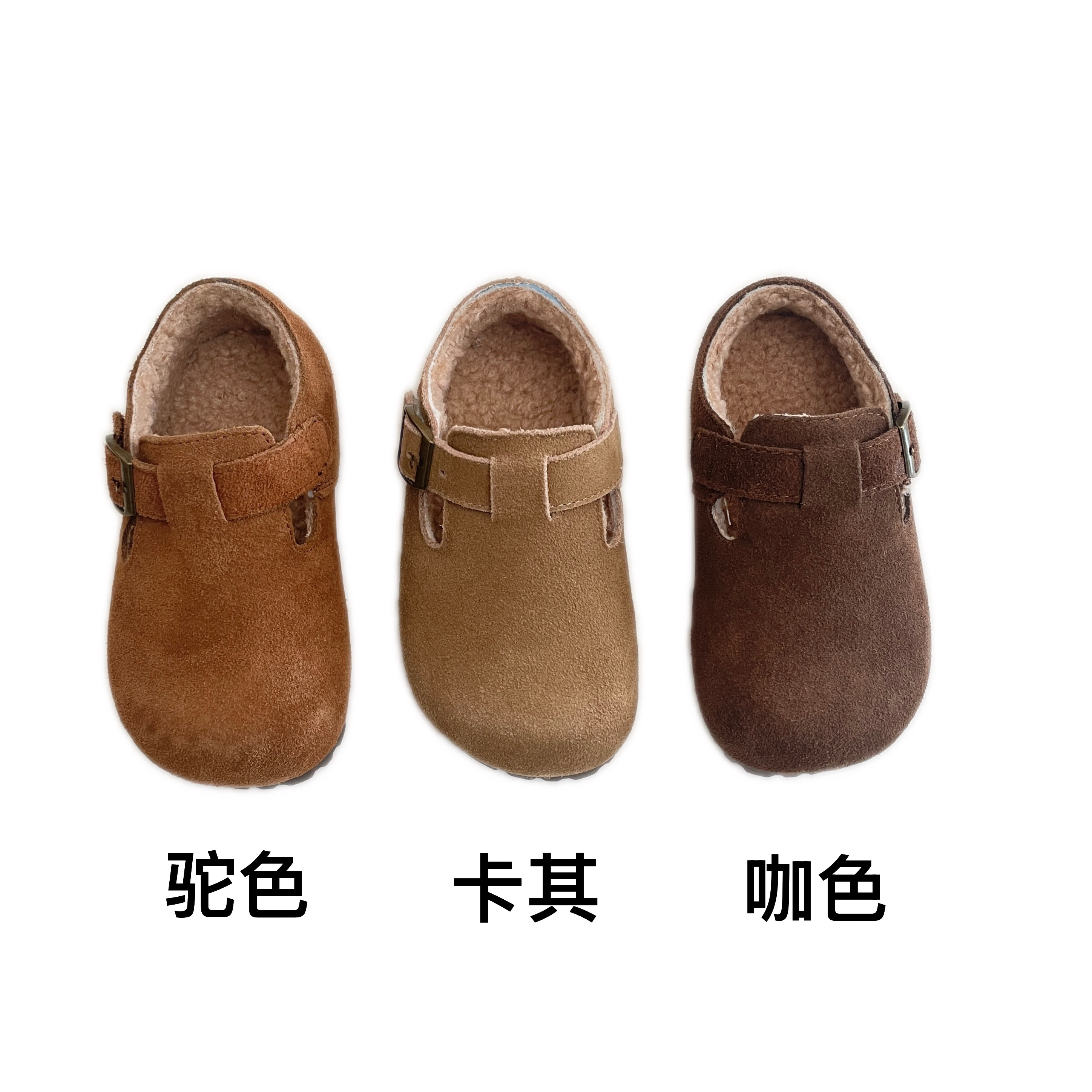 907韩版儿童加绒勃肯鞋亲子款加绒豆豆鞋棉鞋