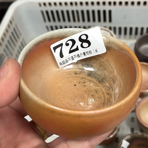  在这里的时候就是不一样