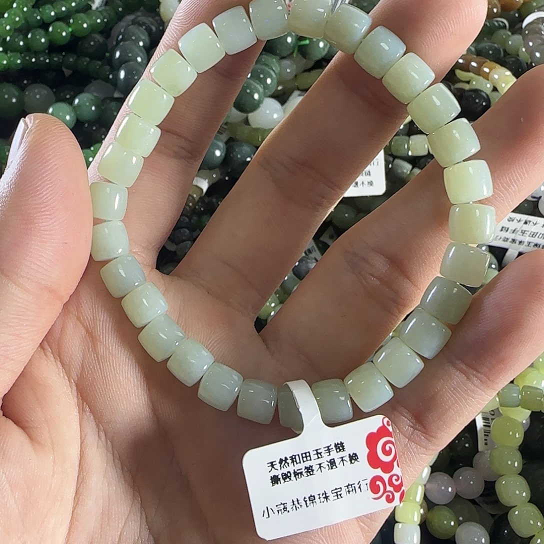 和田玉手链未镶嵌251