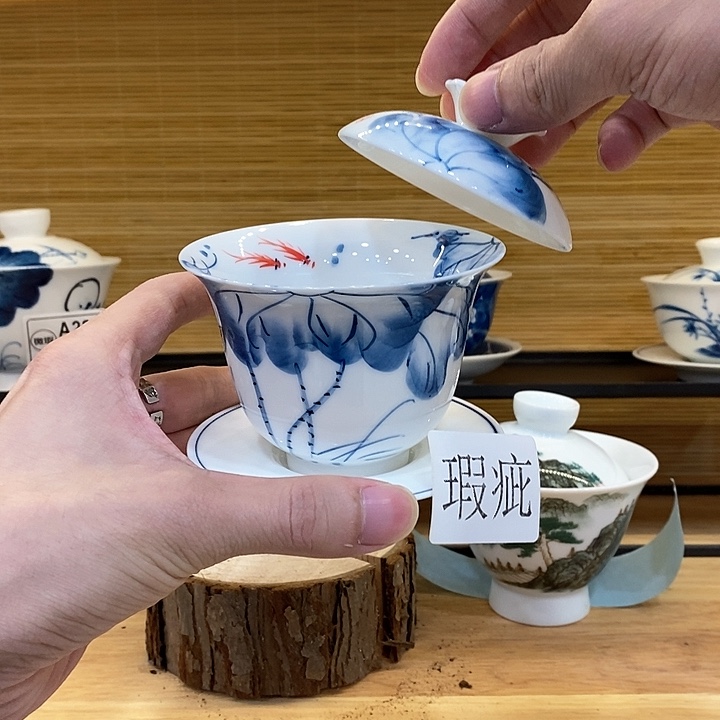 手绘内外绘荷花160 釉下彩微瑕款