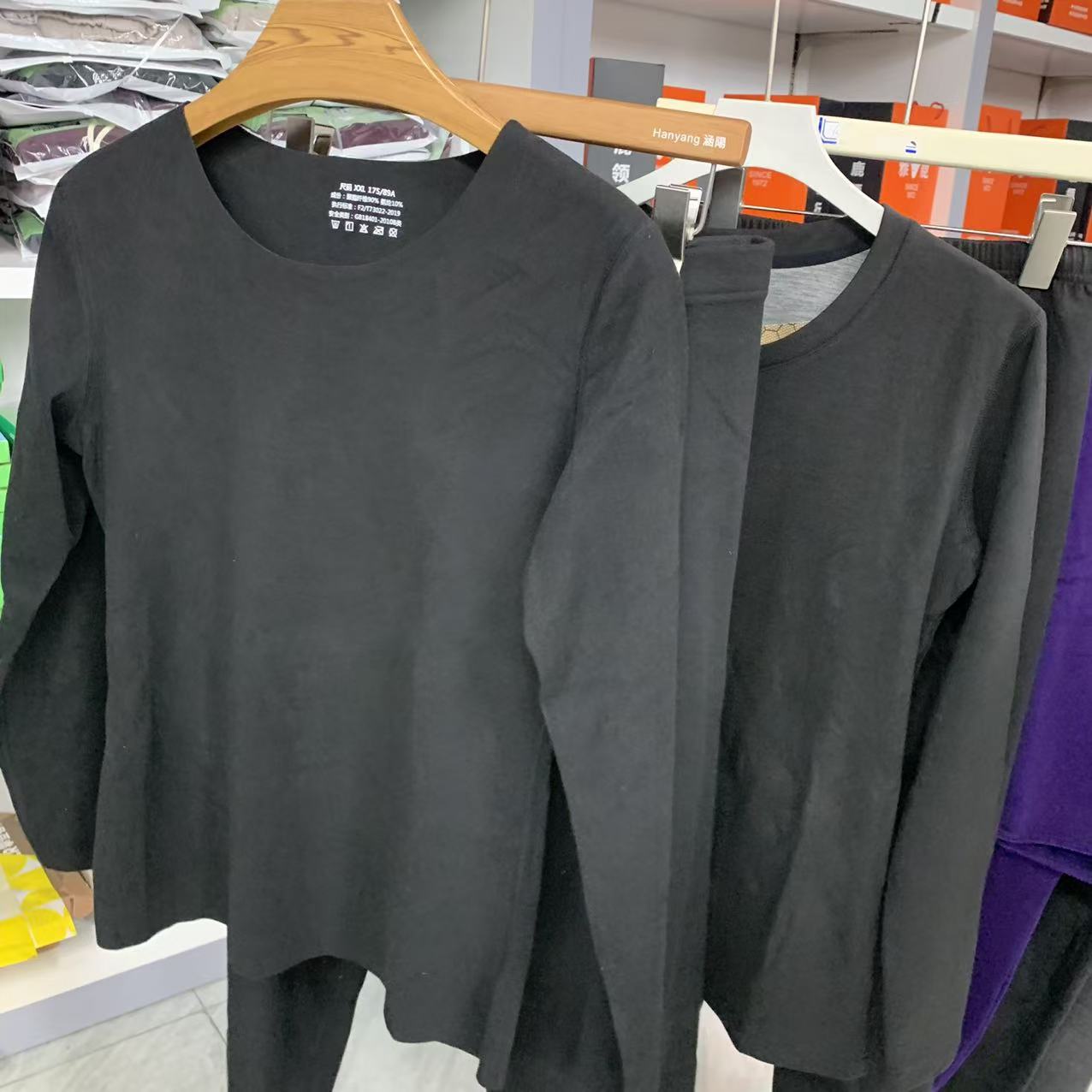 【孤品】男女同款秋冬保暖上衣1034