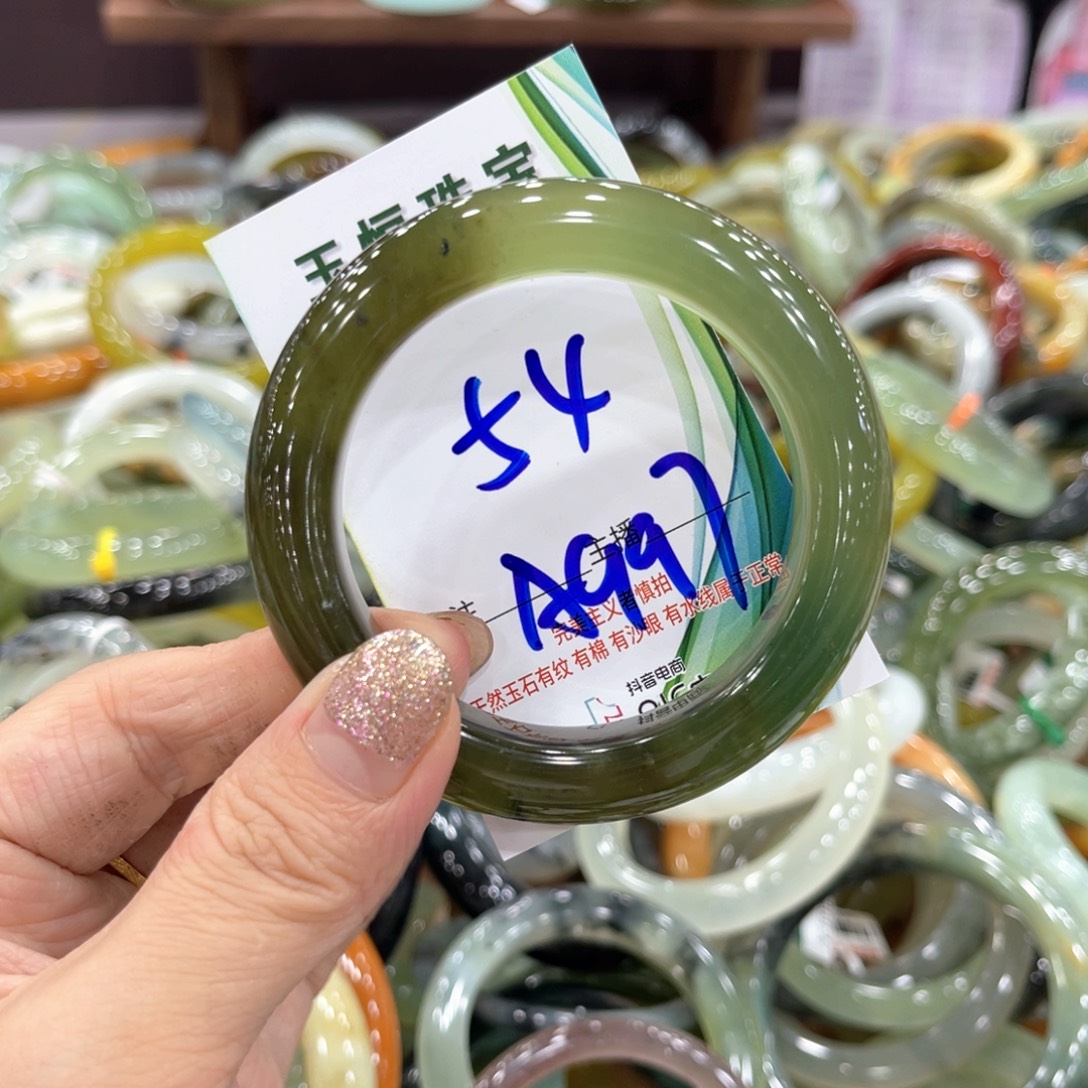 未镶嵌岫玉手镯手镯