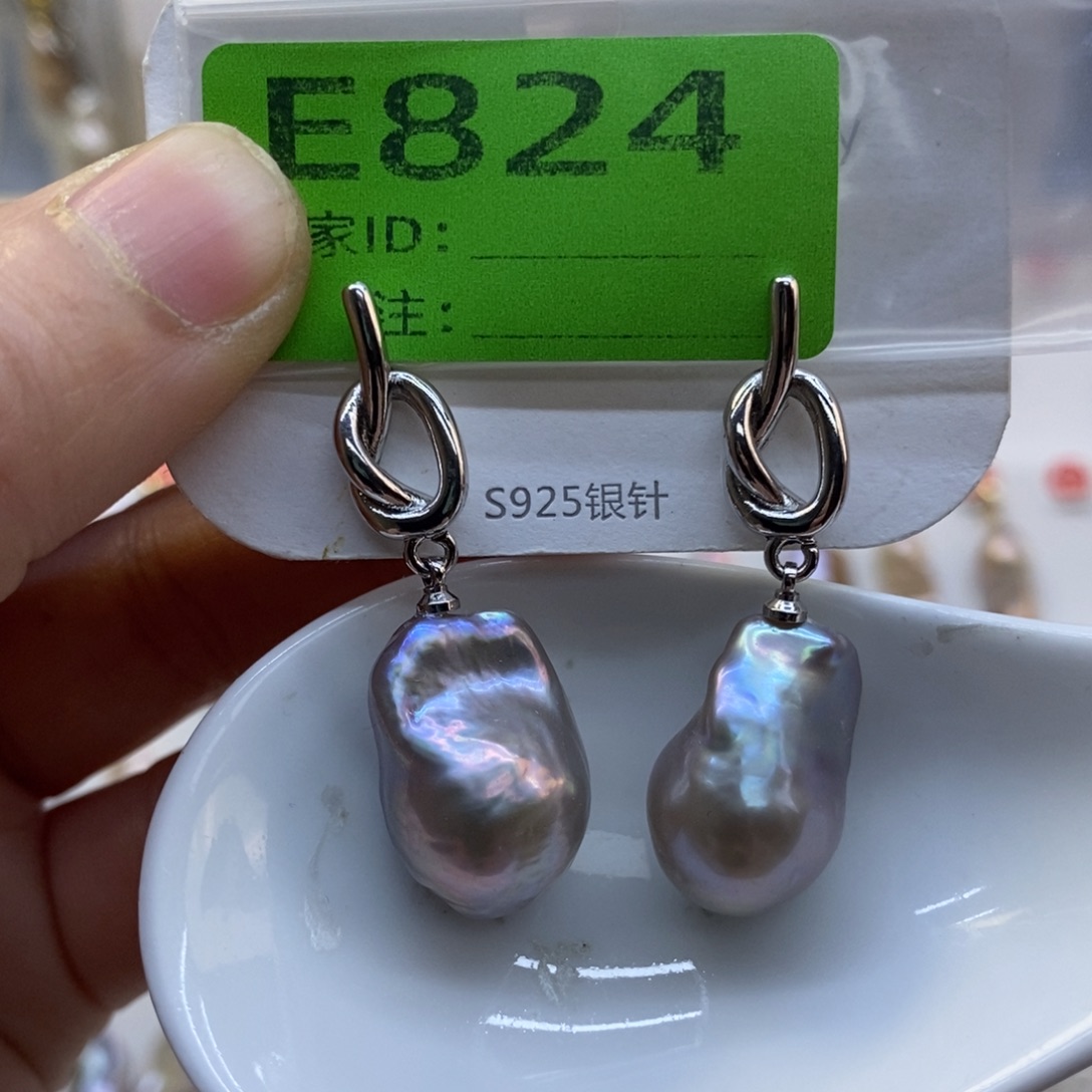 淡水珍珠美丽哦哦哦未镶嵌