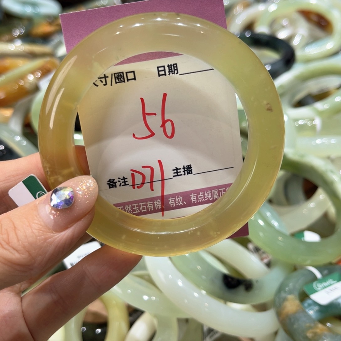 岫玉未镶嵌手镯?手镯