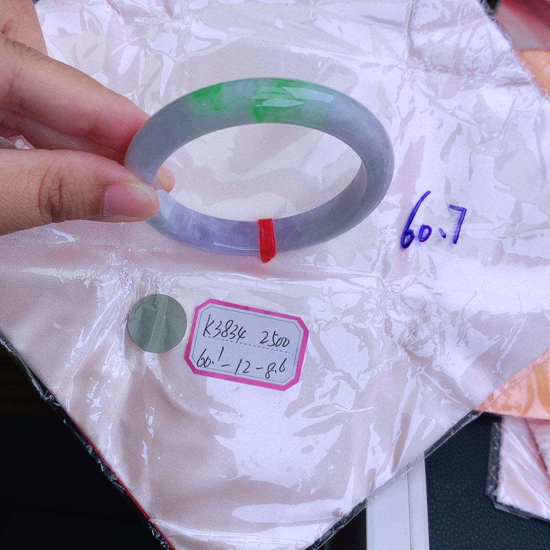 翡翠手镯未镶嵌缅甸翡翠