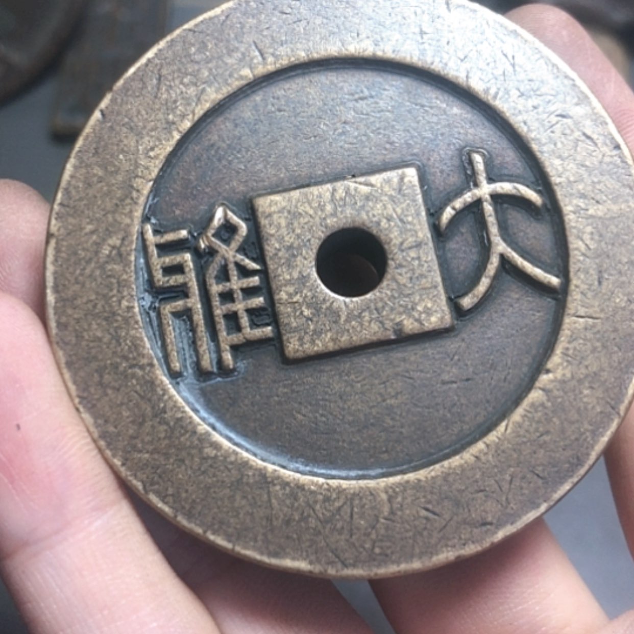 【闪购商品】春**实4889