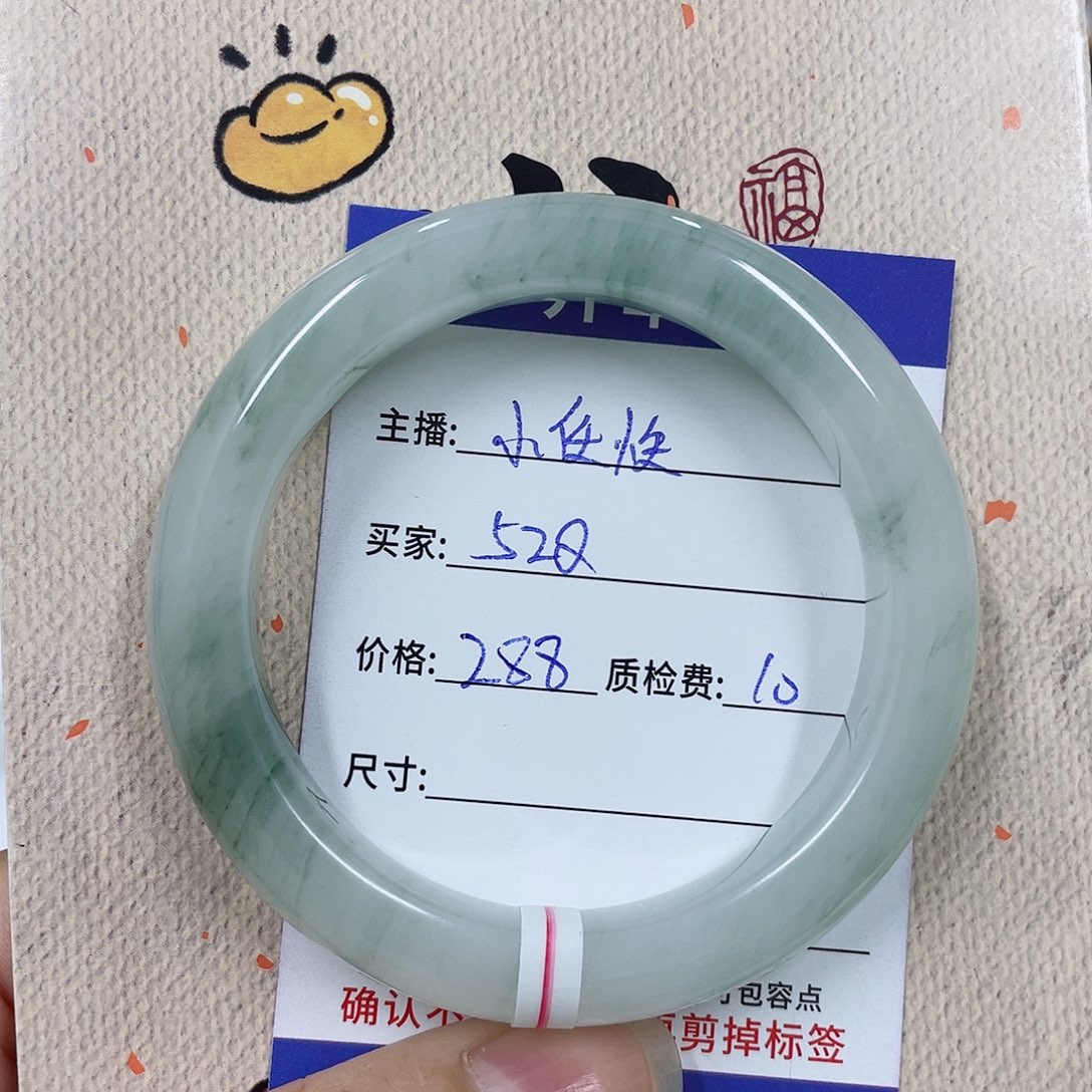 未镶嵌手镯石英质玉