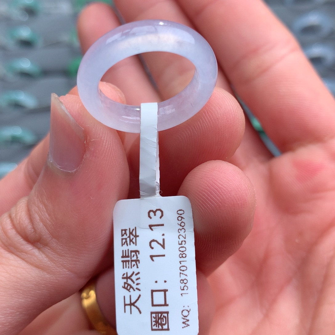 翡翠戒指未镶嵌天然