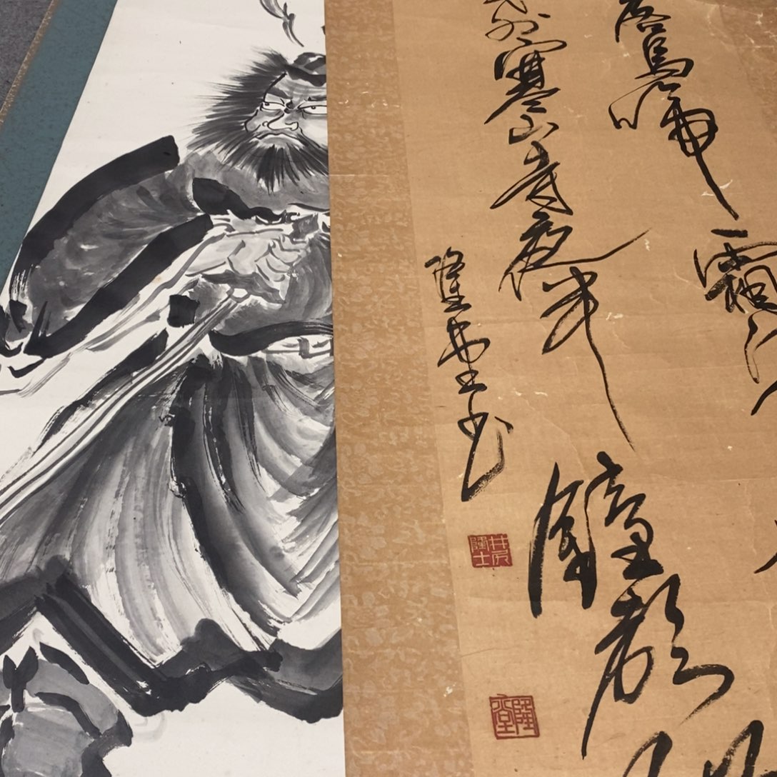 青***王文化创意装饰美术品2
