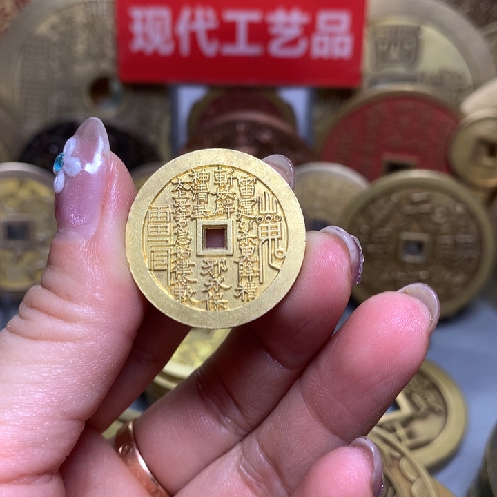铜戒**修现代工艺品花钱278