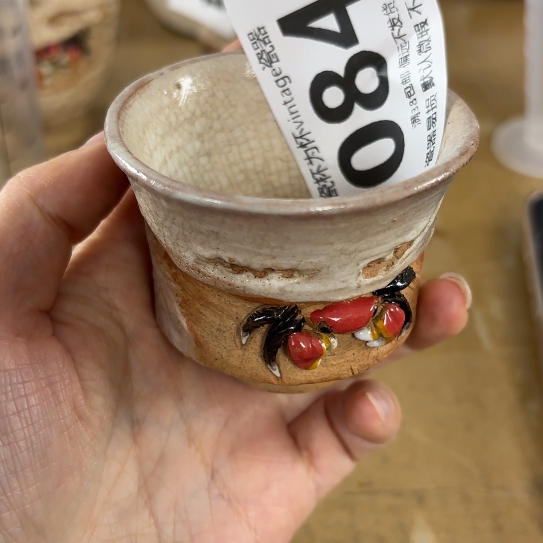 静**士红红火火恍恍惚惚