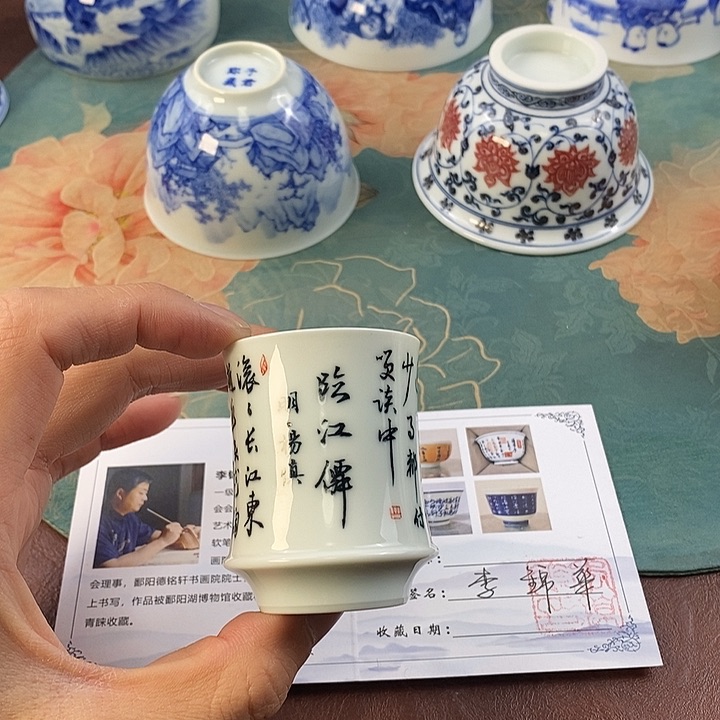 杯二***术现代景德镇全手工全手绘茶具1688888