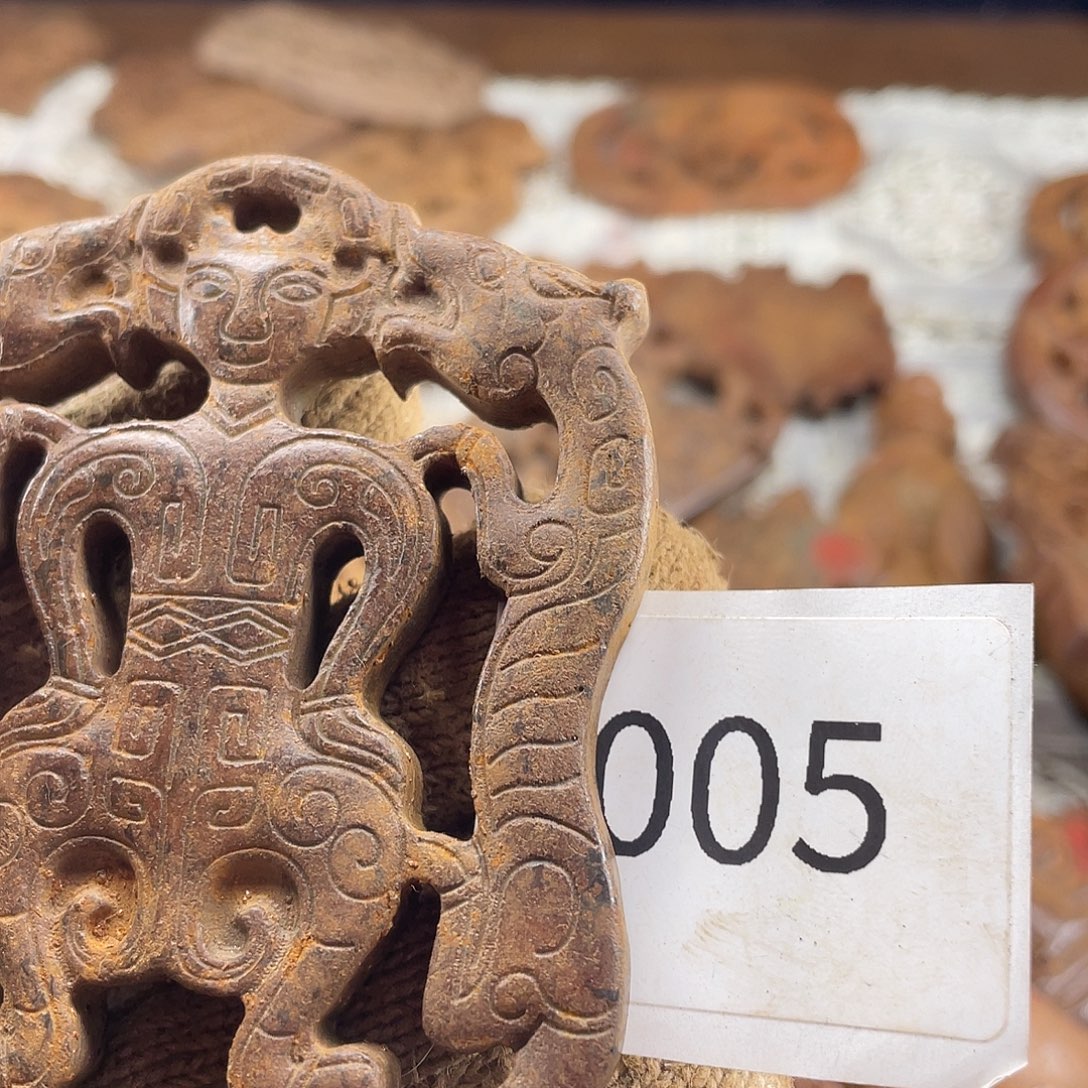 生***术和田玉（糖玉）未镶嵌挂件