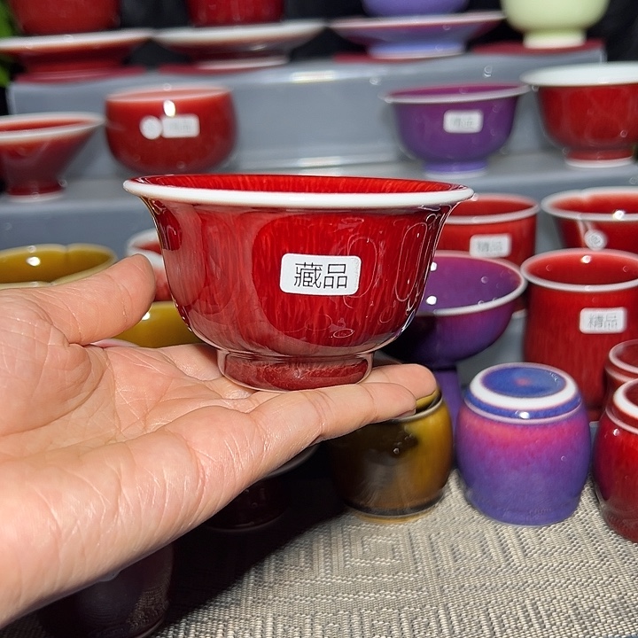 景德镇玉郎亭陶瓷福利杯藏品