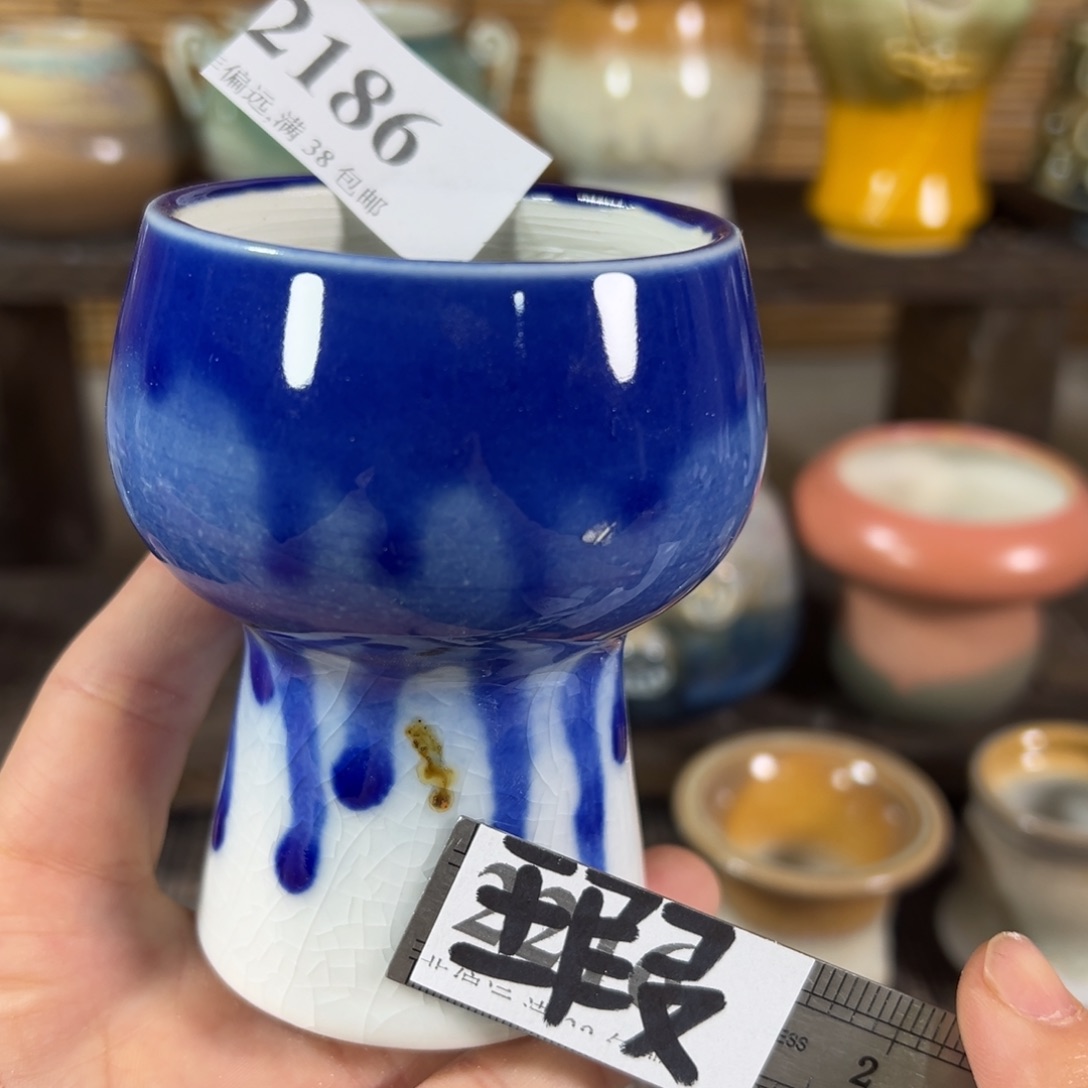 红陶景德镇手工陶瓷……