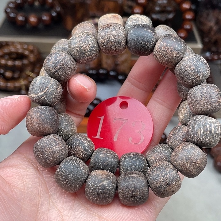 其他贡木黑珍珠粗抛虫漏1314