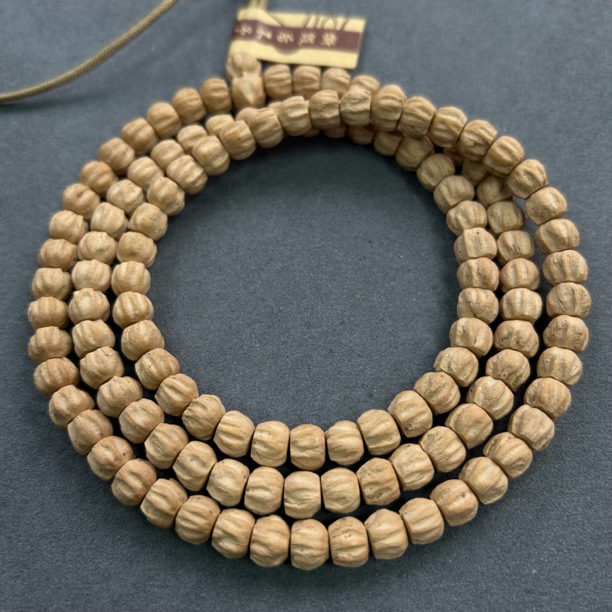 唐广收藏级《龙爪》TG0831文玩百香籽一条