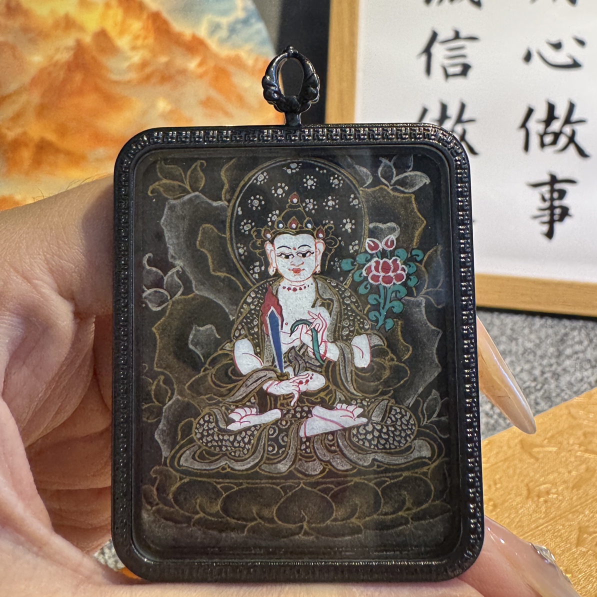手绘黑金虚空藏老师