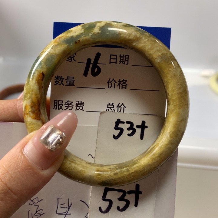 蛇纹石玉手镯未镶嵌16