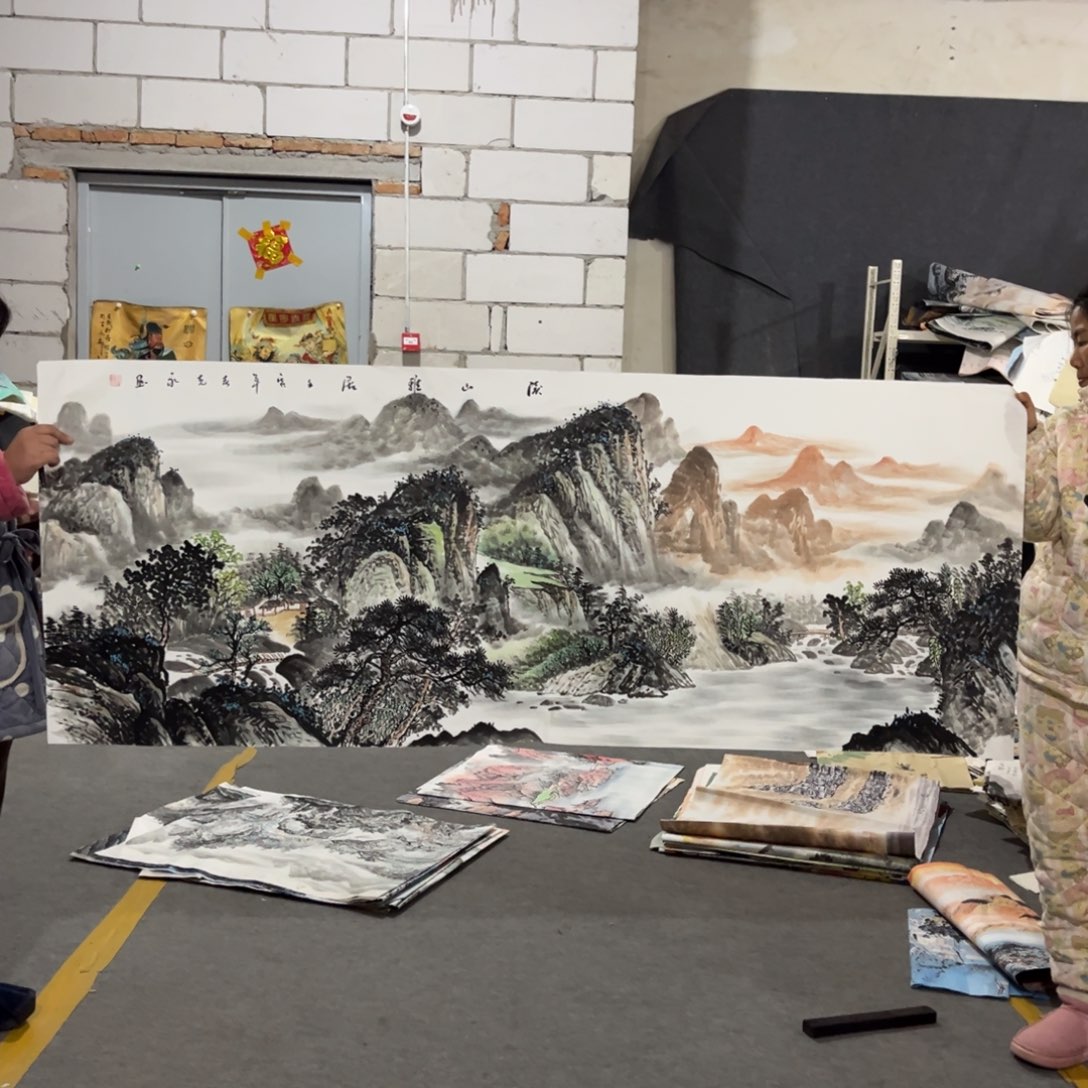 国画书法作品绘画作品书法艺术