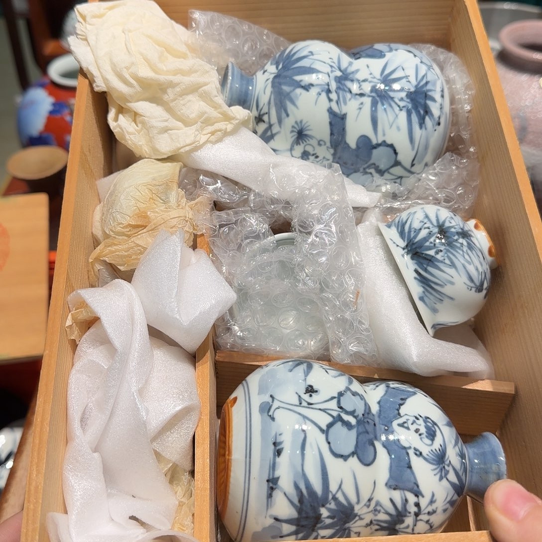 瓷片四十包邮 全新原盒包装