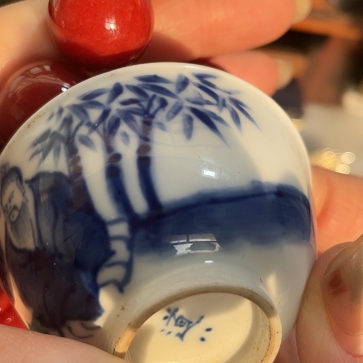 陶瓷器瓷器瓷器瓷器碗