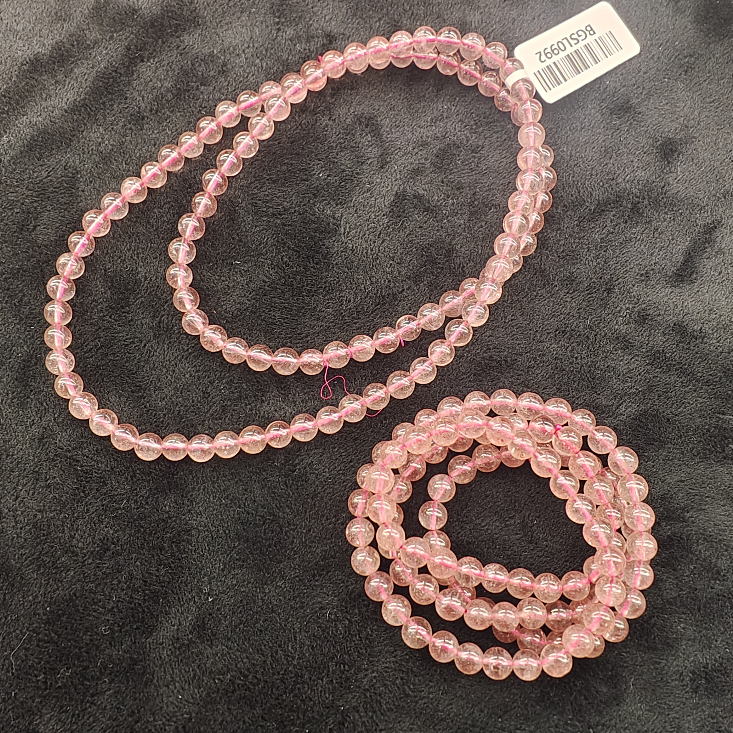 5+草莓晶多圈 多样性发一件 N022611