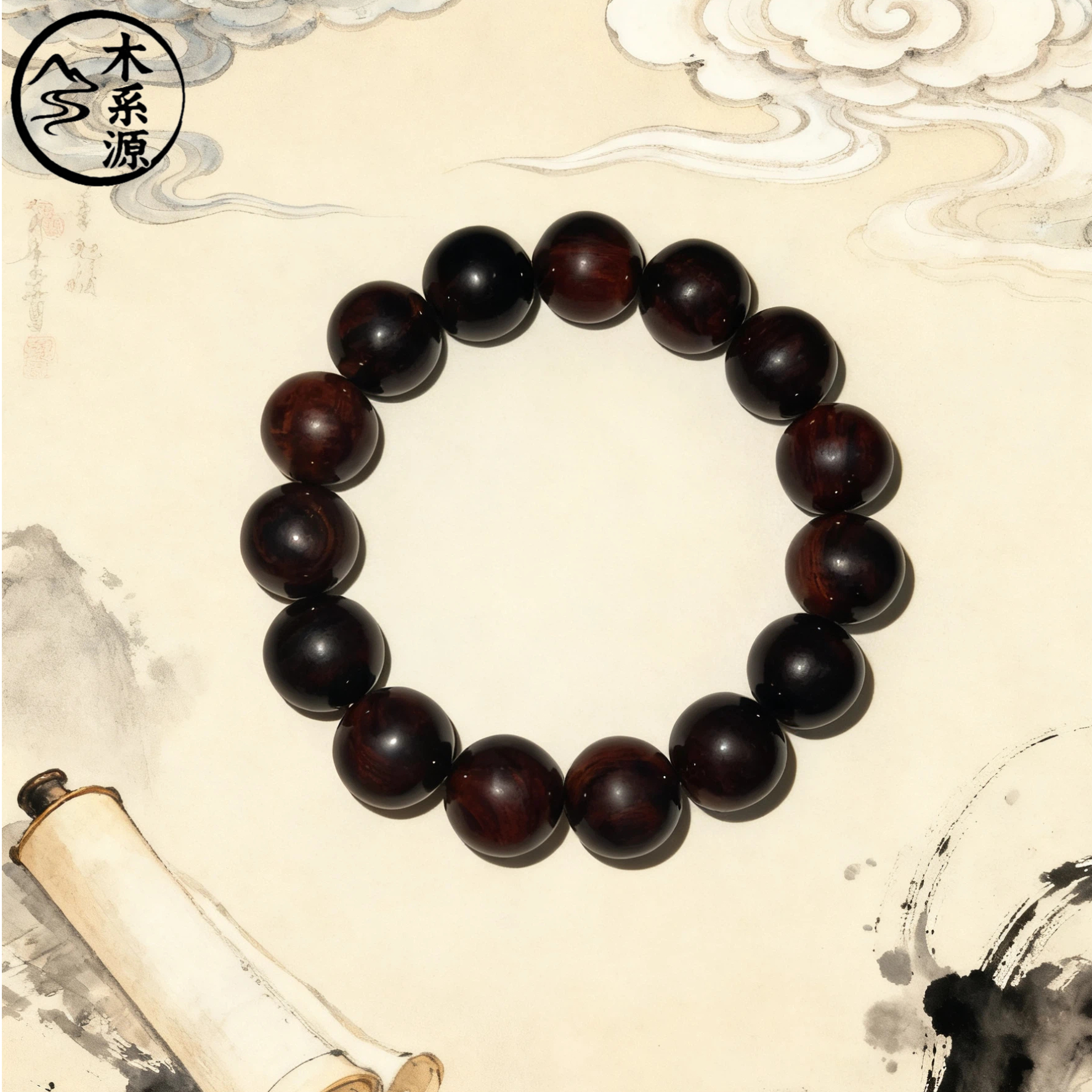 木系源【双十二福利】紫油梨15mm圆珠单圈手串时尚百搭