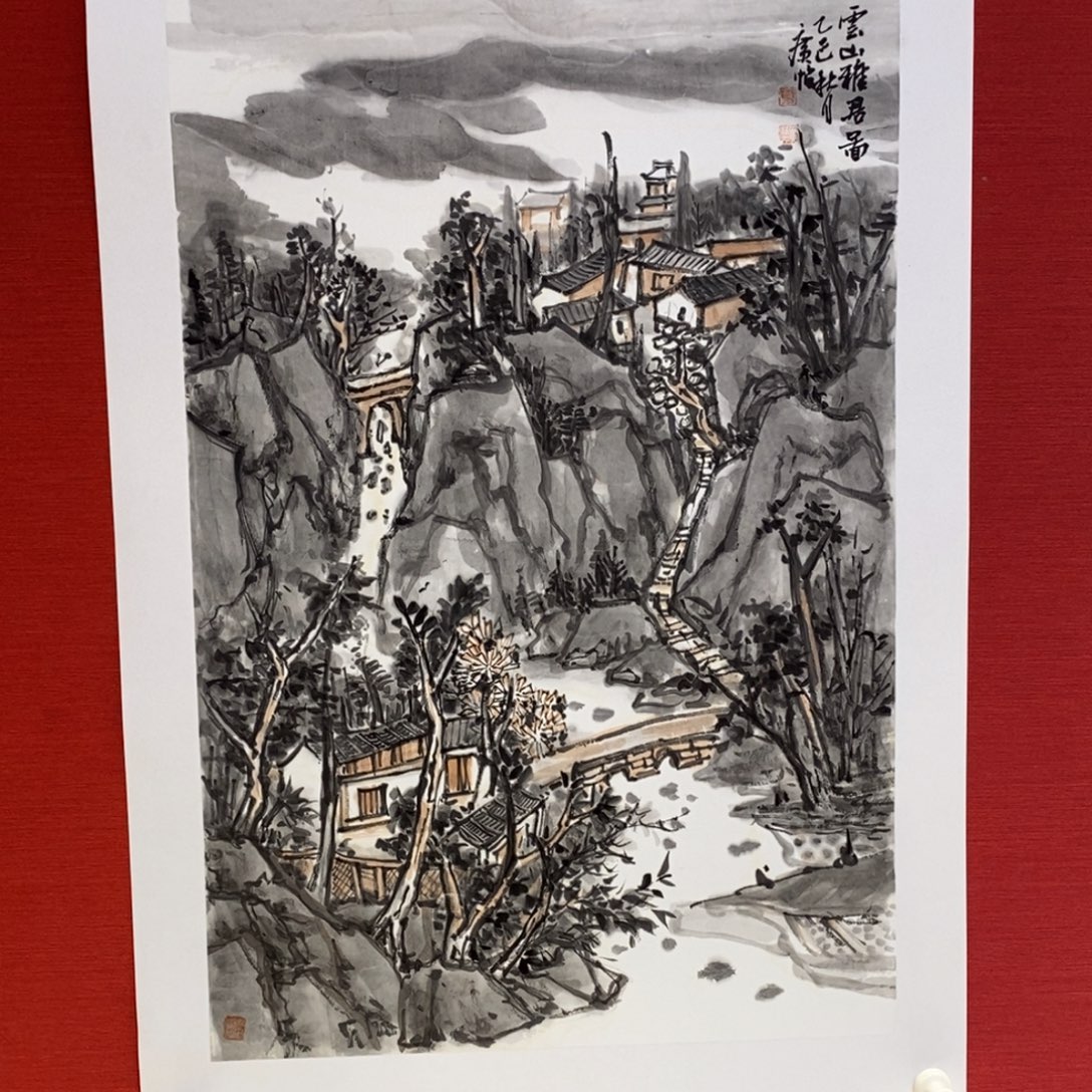 国画国画艺术国画艺术