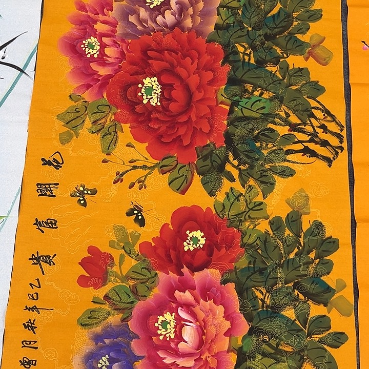 新号龙潭乡地处长