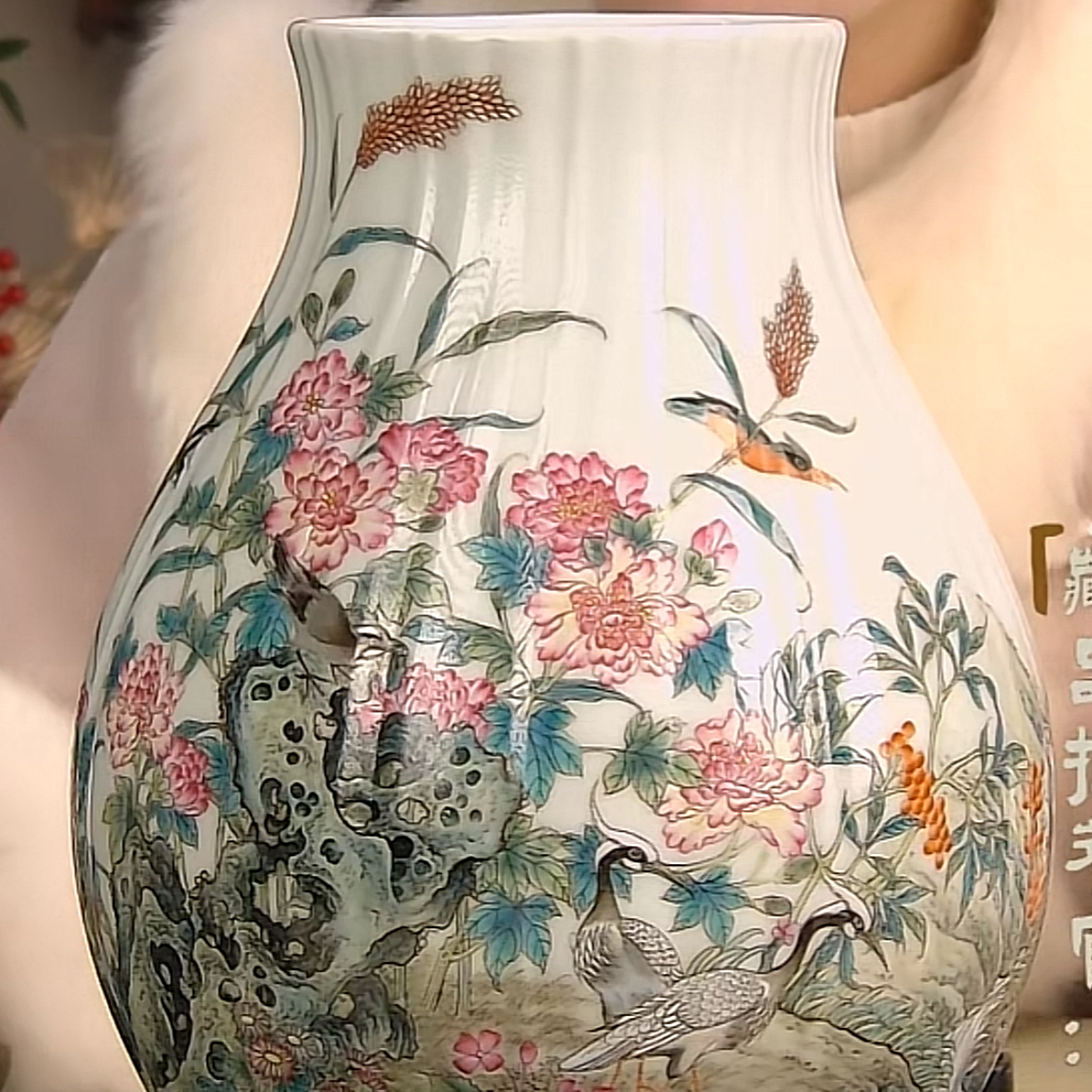 收藏/古玩清粉彩琵琶尊