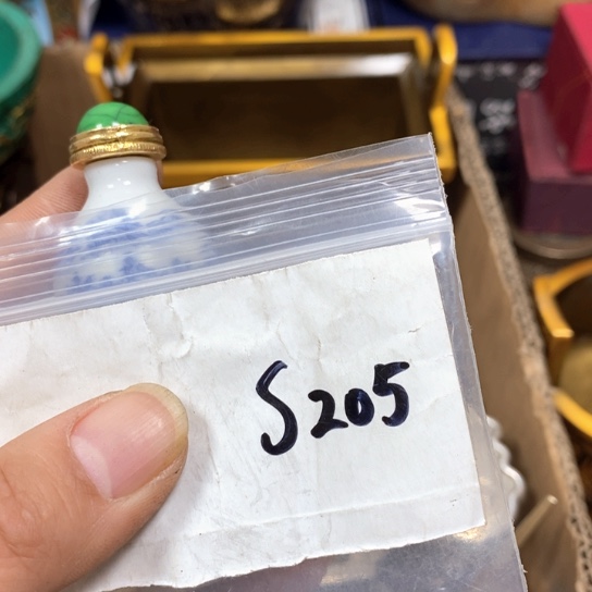 御***阳最美古村专属链接