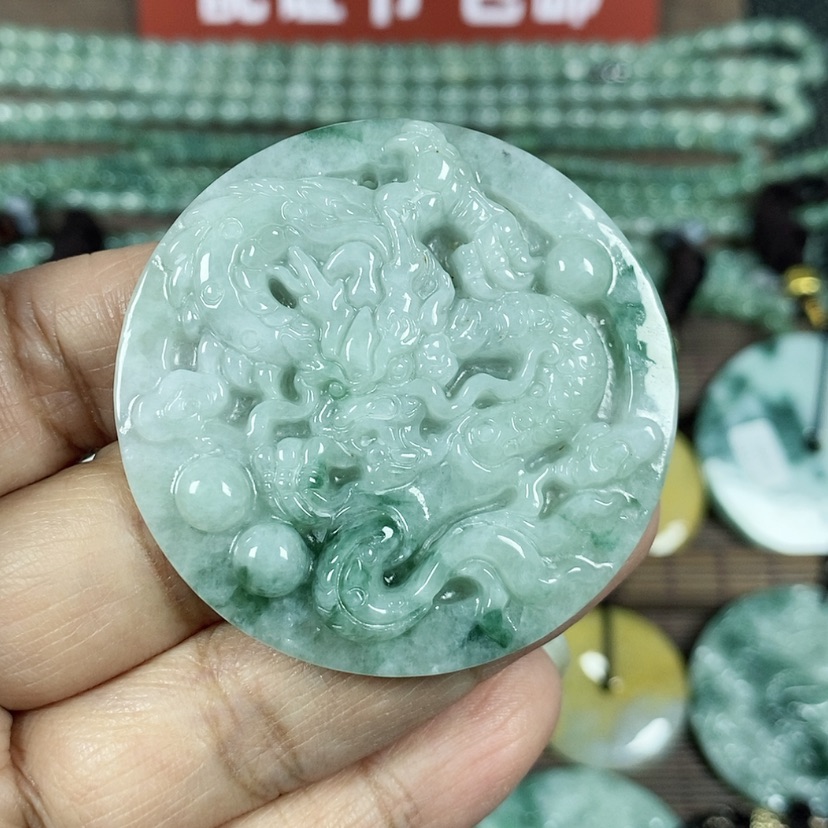 【闪购商品】翡翠颈饰未镶嵌玉吊坠翡翠玉圆形龙牌