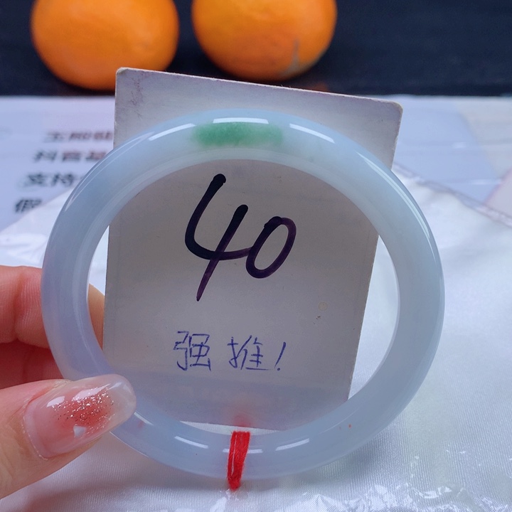 翡翠手镯未镶嵌缅甸天然a货翡翠57