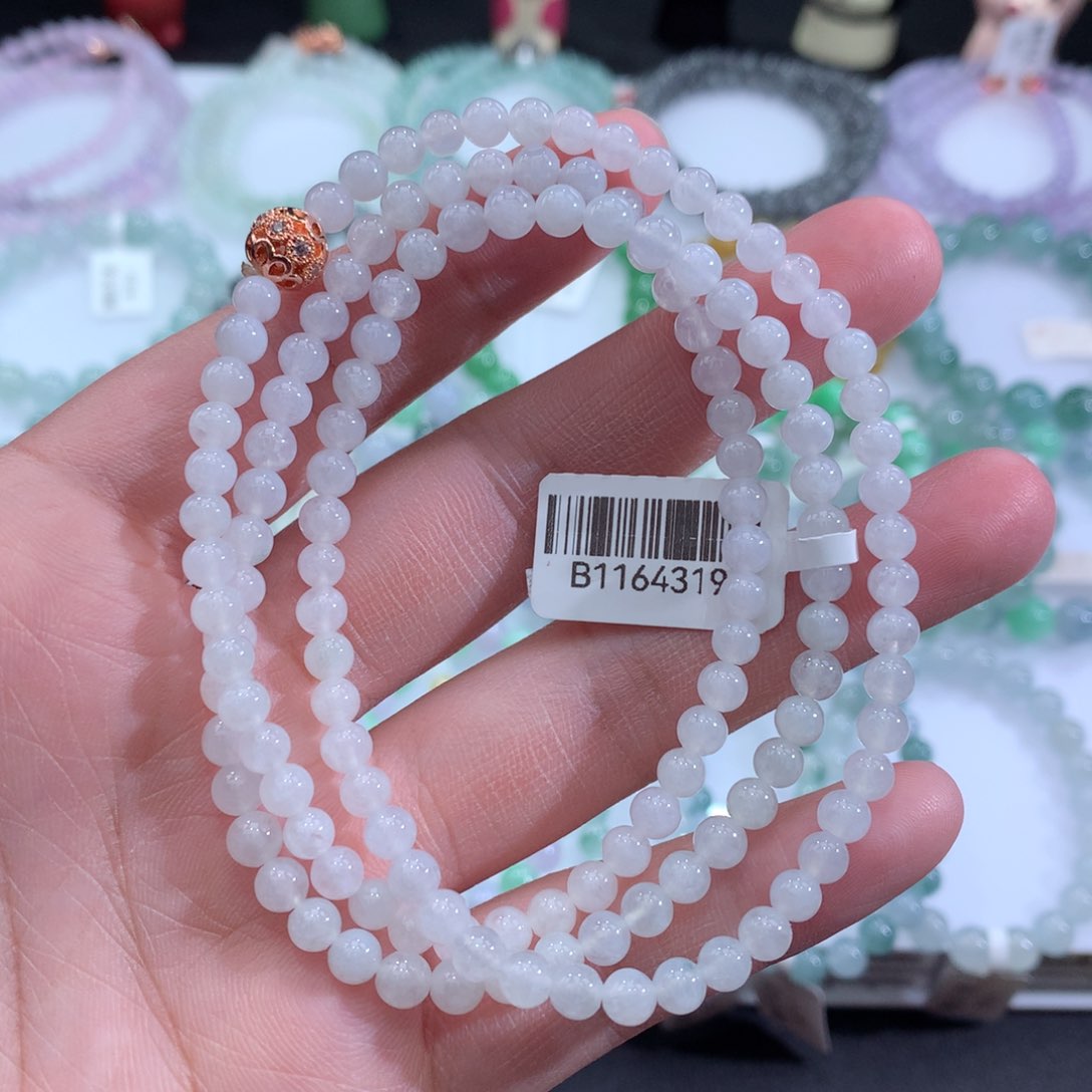 翡翠手链未镶嵌天然