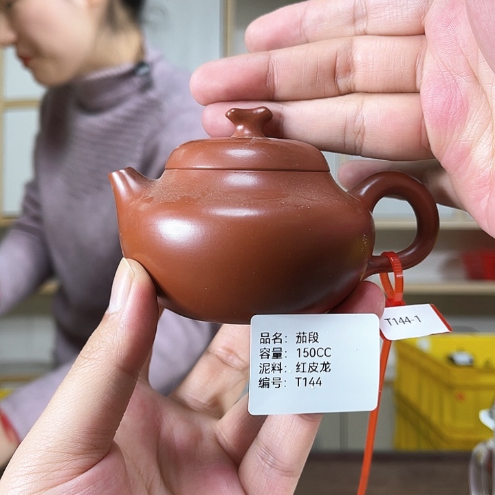 紫砂茶壶紫砂工艺厂