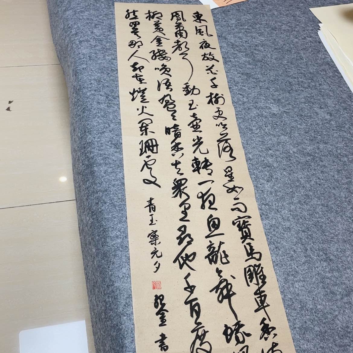 【闪购商品】书法福建李记金138×34