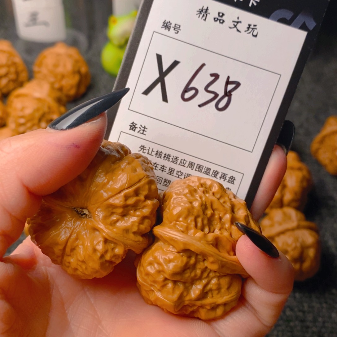 手串/手链核桃豆**芽蛤蟆
