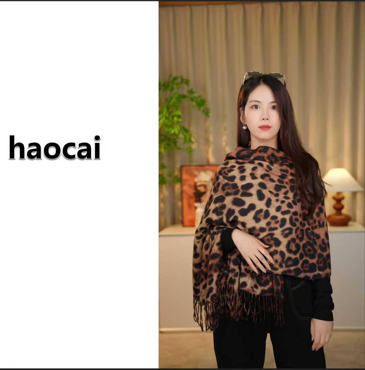经典大豹纹仿羊绒长方形围巾时尚女士秋冬气质百搭保暖流苏围巾