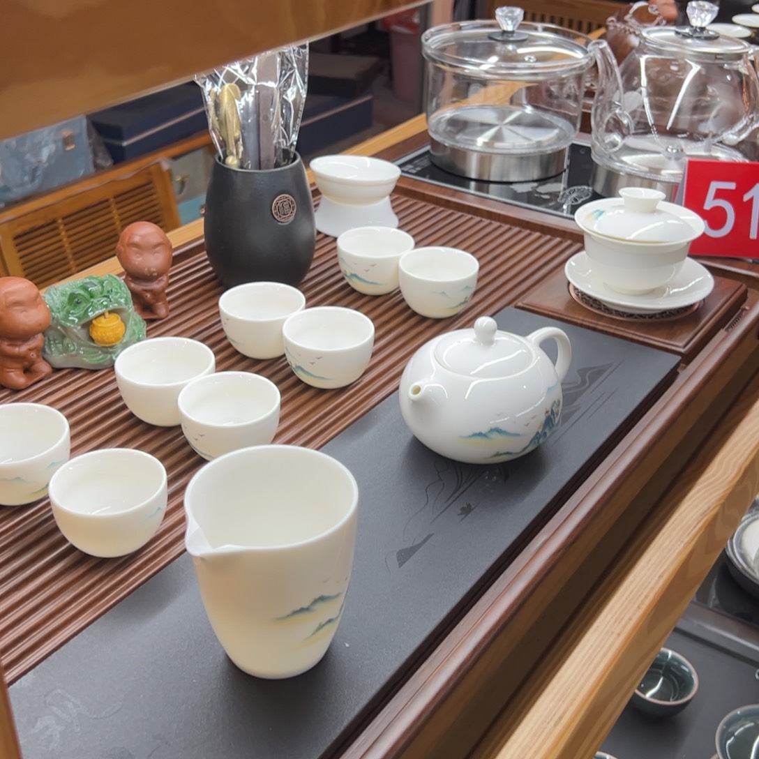 茶盘茶具蓝光92/43