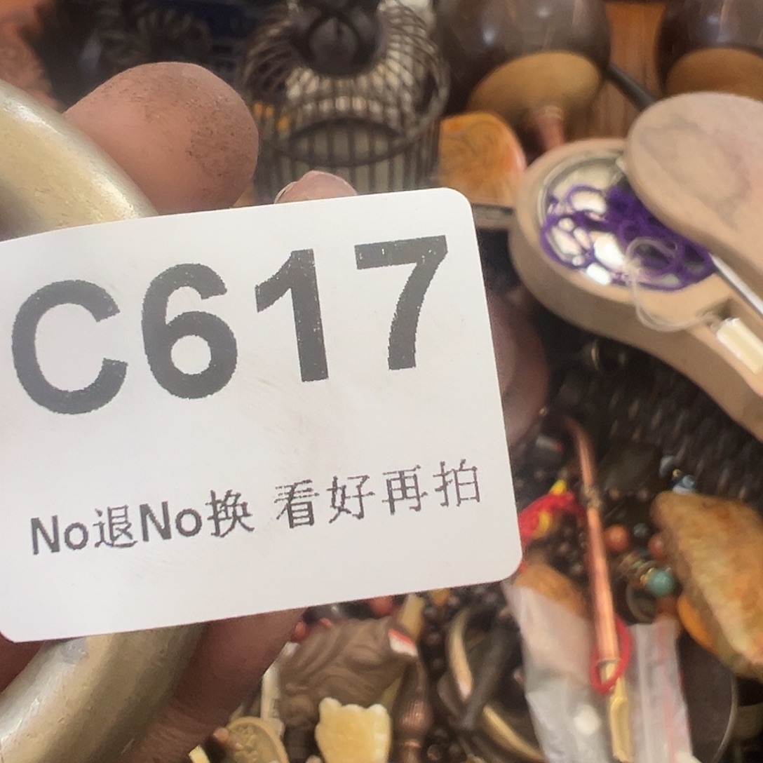 江***量啊啊啊啊啊啊啊圈