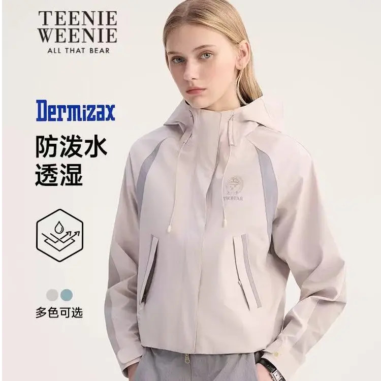 Teenie Weenie冲锋衣女拼色短款外套小个子旅游登山服TTJJ254T02T