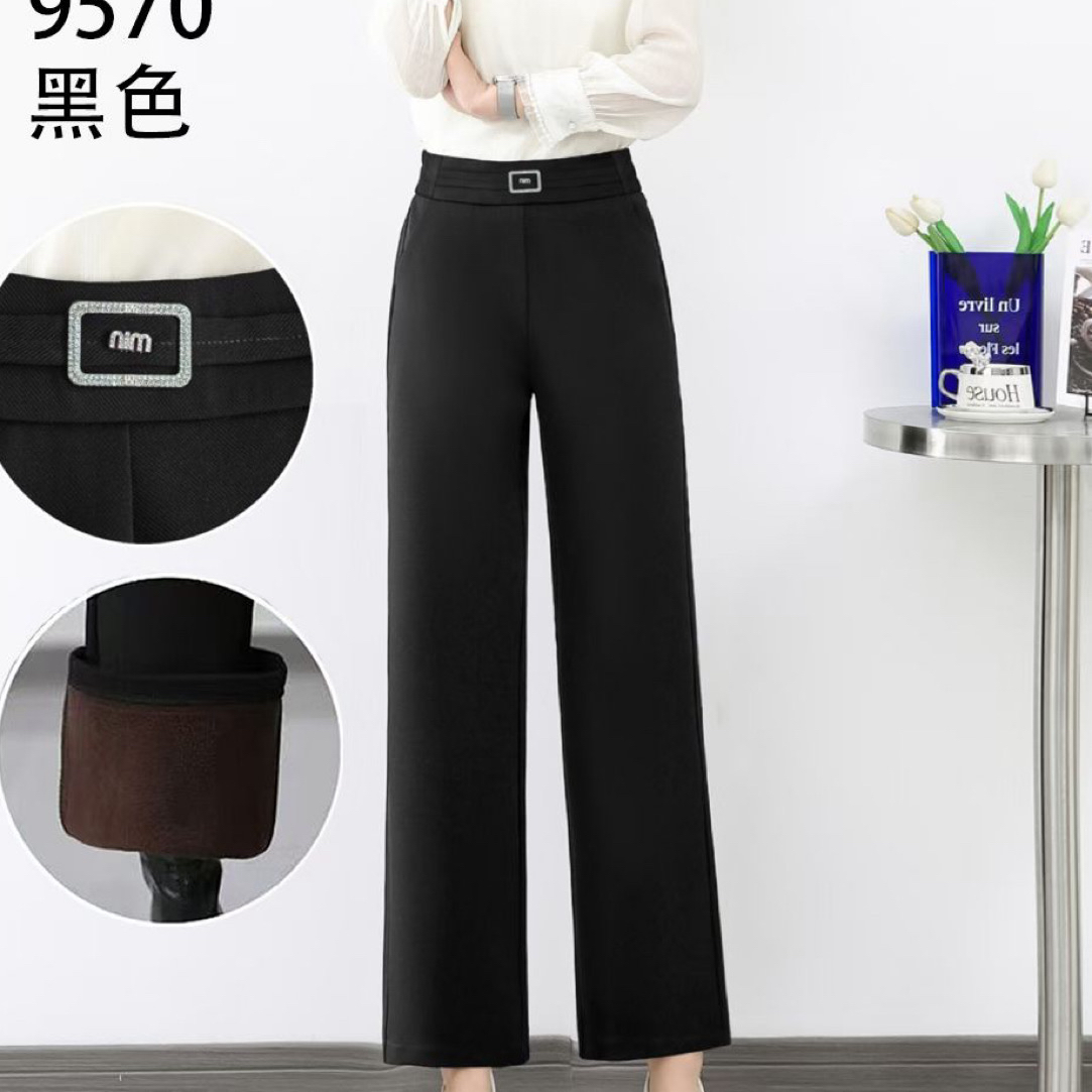 新款加绒加厚窄版直筒裤9570
