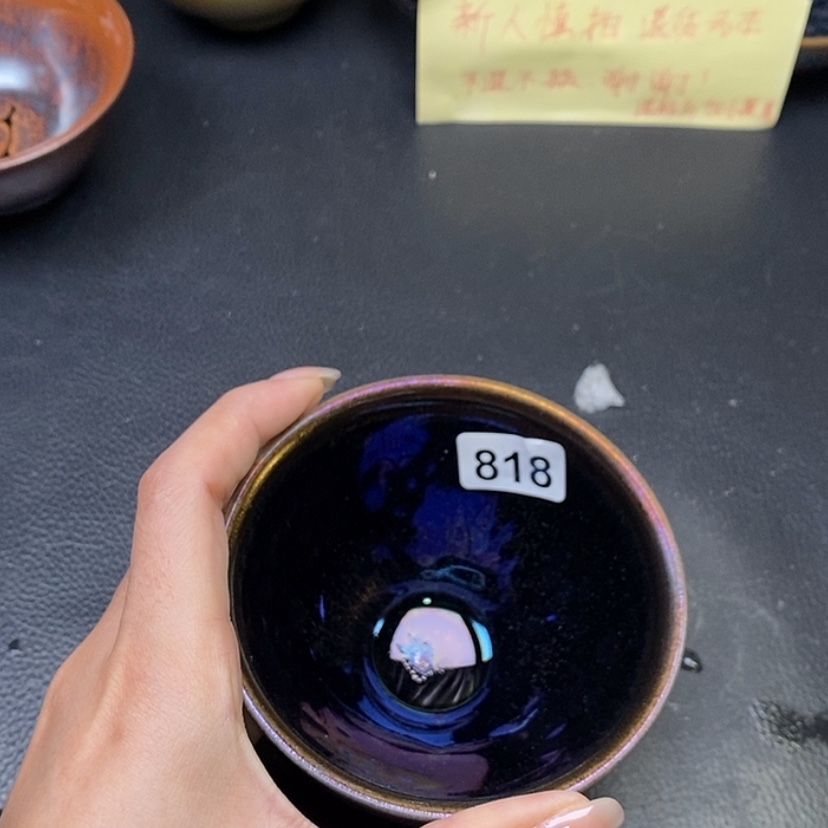 【闪购商品】茶盏八点直播上货818