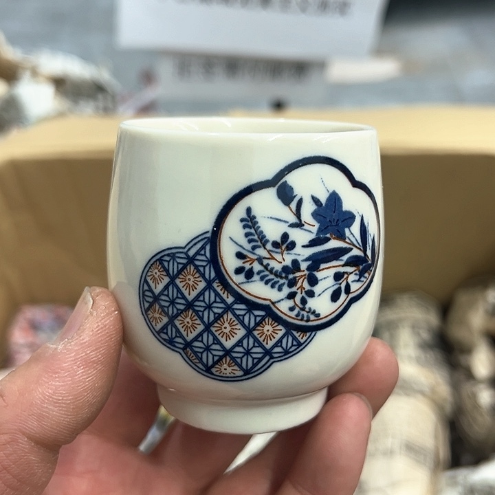 25包邮，盘子，碗，杯子，茶壶，默认瑕疵