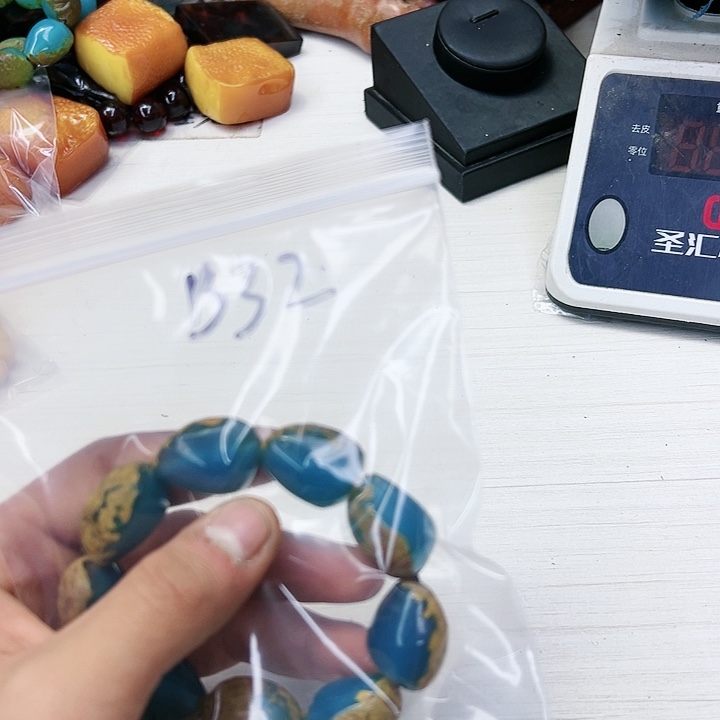 香榧木B32))!!!!!!!
