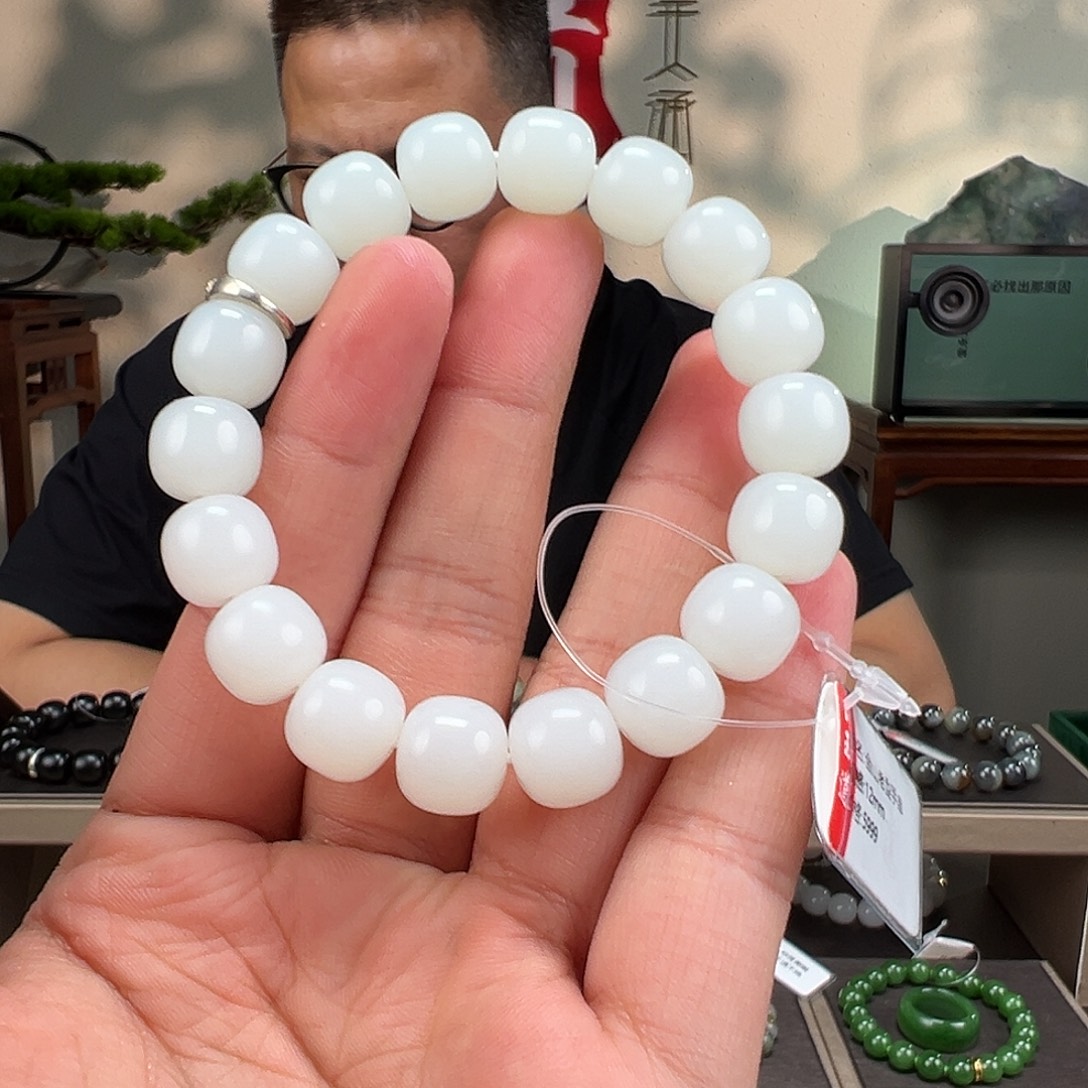 布***特和田玉未镶嵌手链卡12mm且末金山